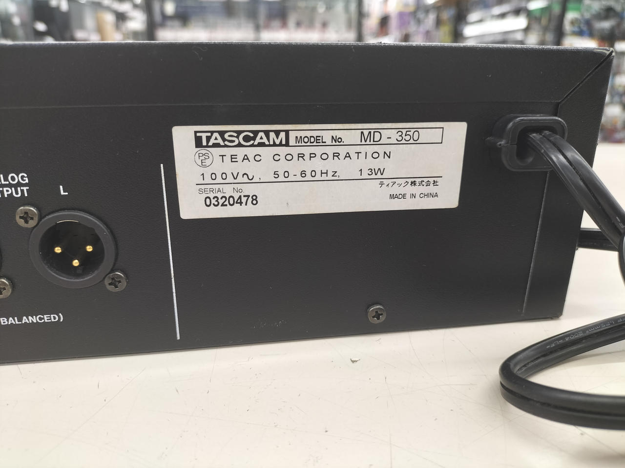 タスカム(TASCAM)|MDデッキ|HARDOFFオフモール（オフモ