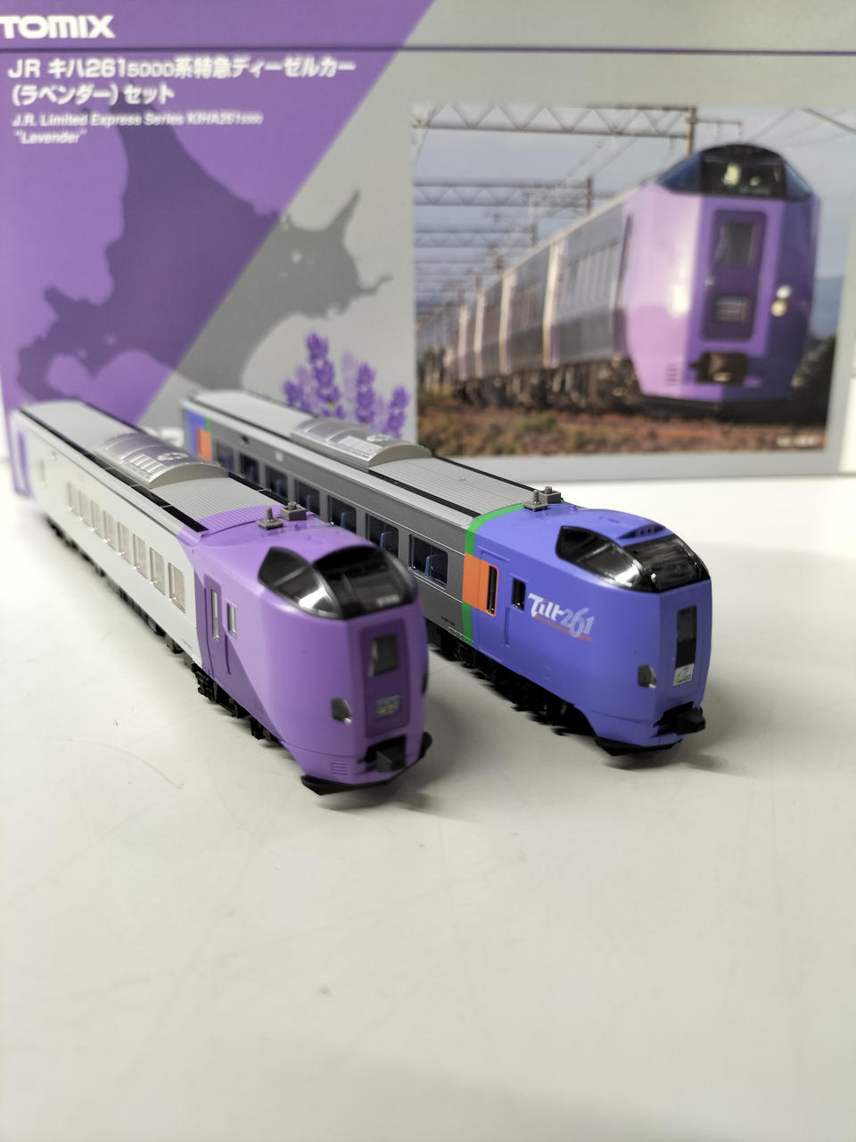 トミックス(TOMIX)|JR キハ2615000系特急ディーゼルカー