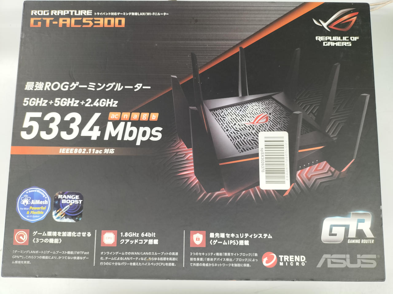 ASUS GT-AC5300 ジャンク品 ASUS GT-AC5300 ジャンク品