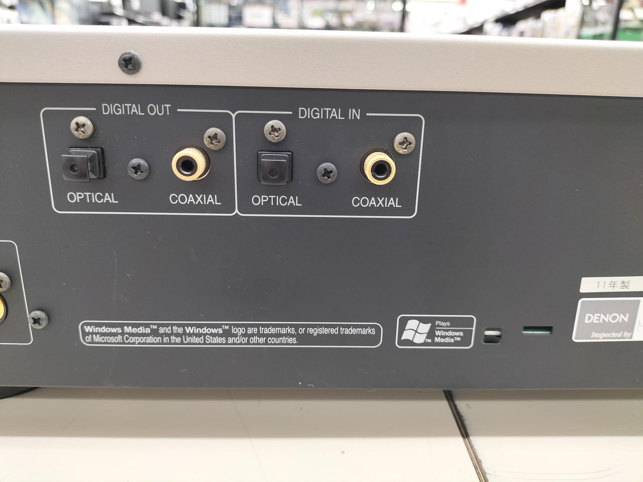 DENON 本体 DENON|SACDプレーヤー|HARDOFFオフモール（オフモ