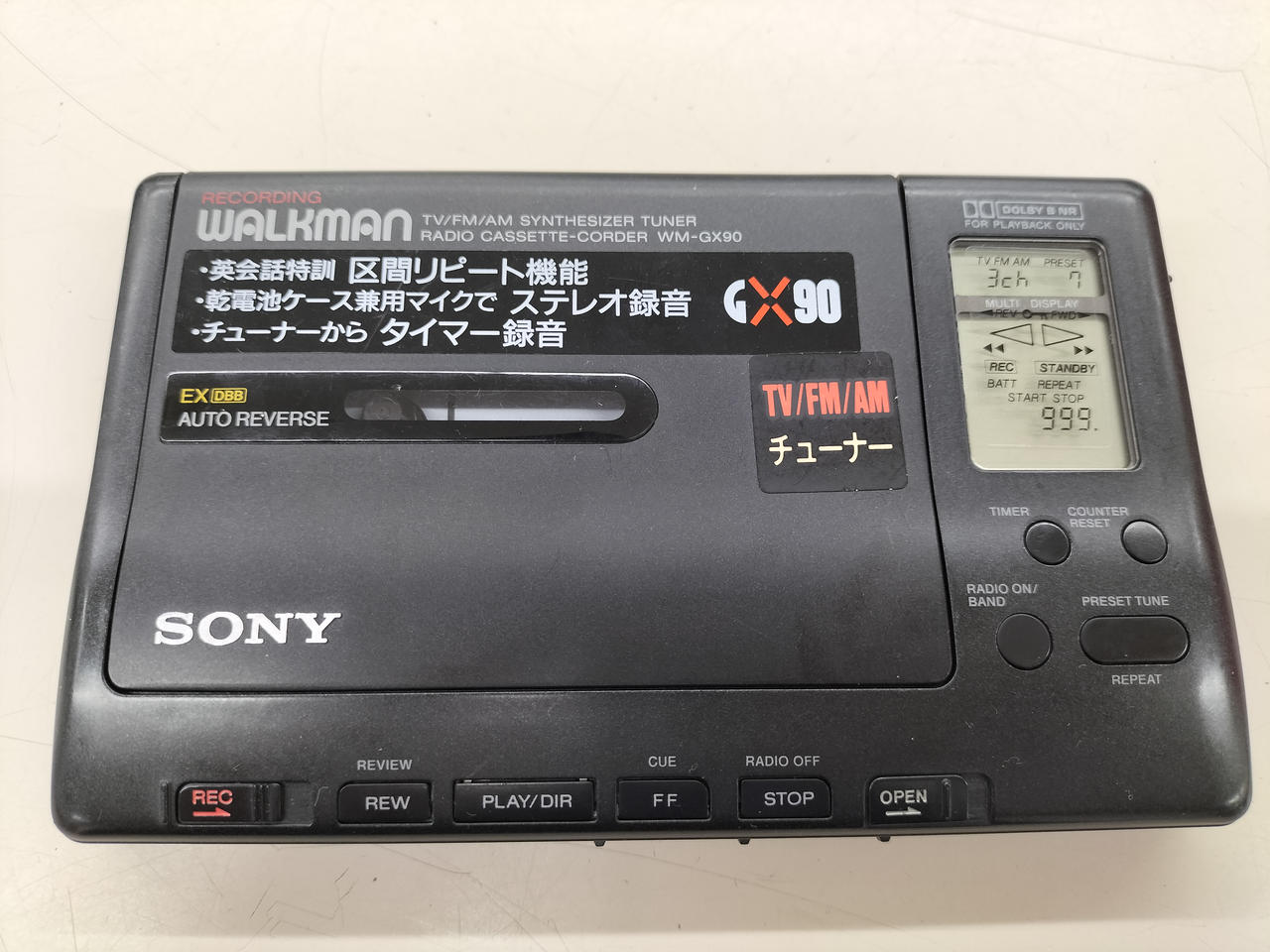 SONY ラジオカセットウォークマン FX888 ジャンク品 SONY カセットウォークマン WM-FX888 整備品 リモコン付き