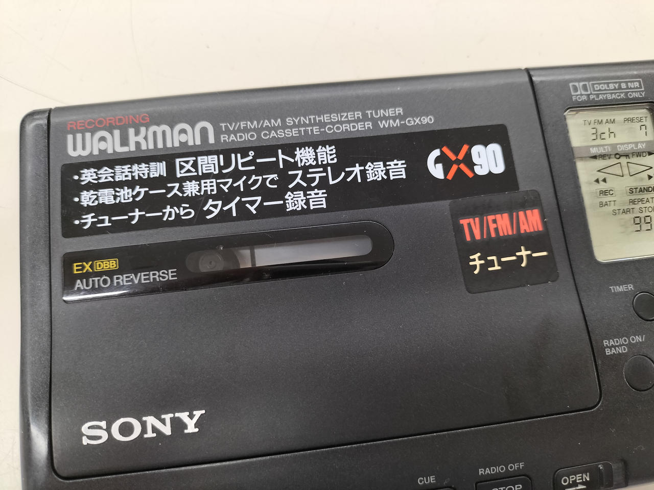 SONY|カセットウォークマン|HARDOFFオフモール（オフモ