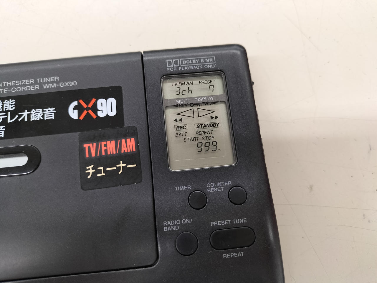 SONY|カセットウォークマン|HARDOFFオフモール（オフモ