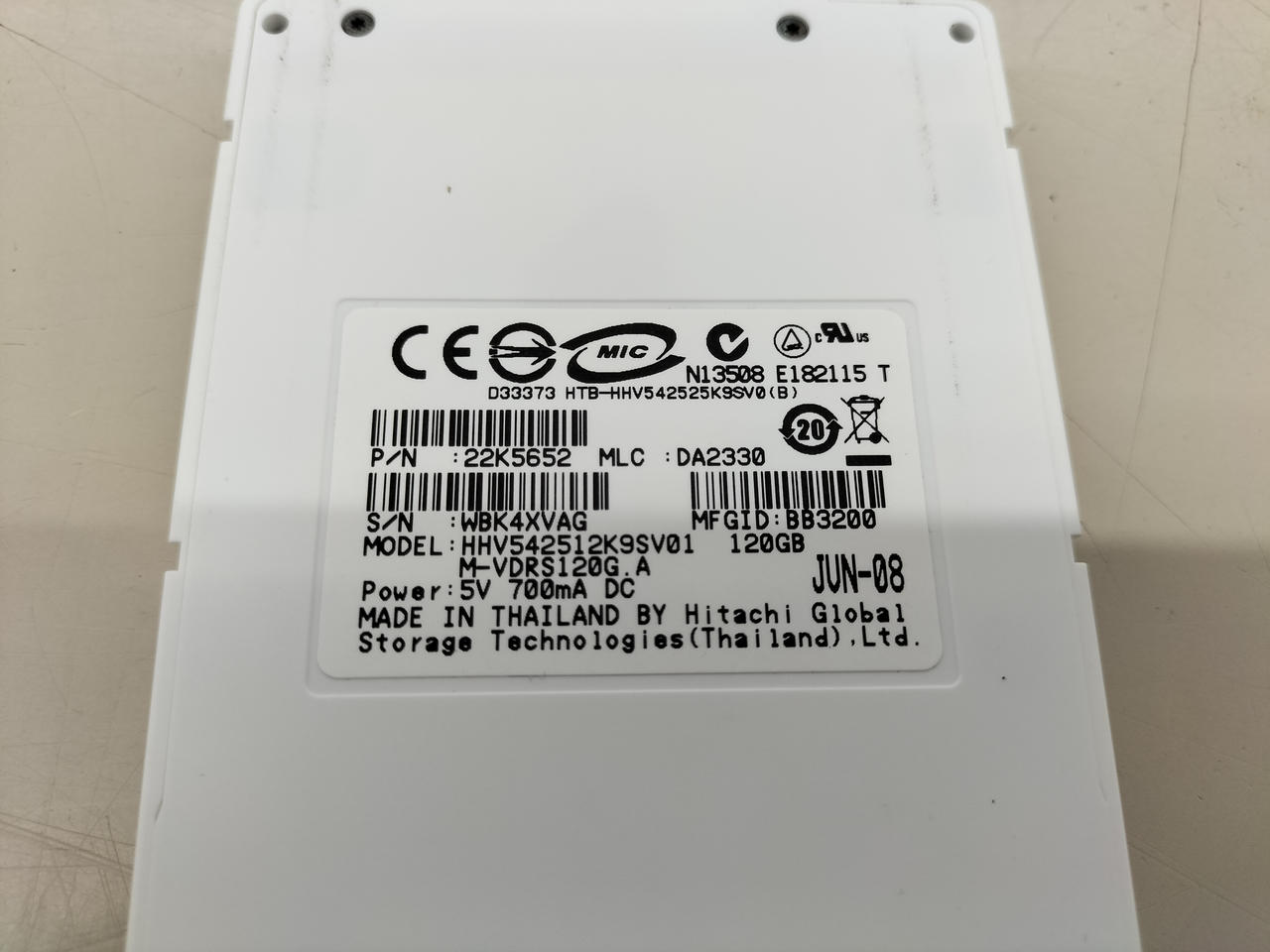 【新品、未開封】maxell iVDRS 120GB 外付けHDD(説明書付き) Amazon | maxell 日立薄型テレビ「Wooo」対応 ハードディスク
