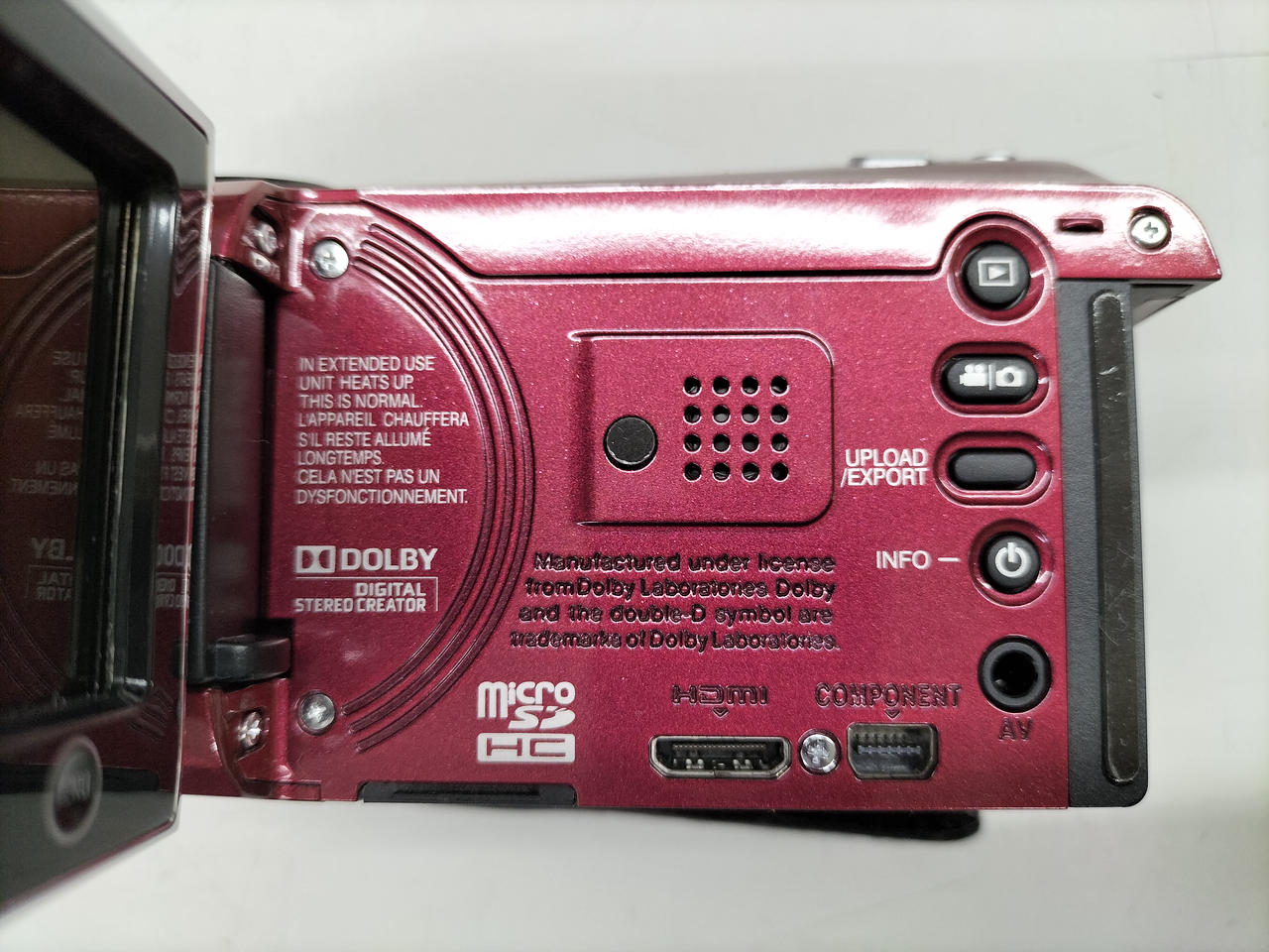 JVC|ビデオカメラ|HARDOFFオフモール（オフモ）|2013750000030782