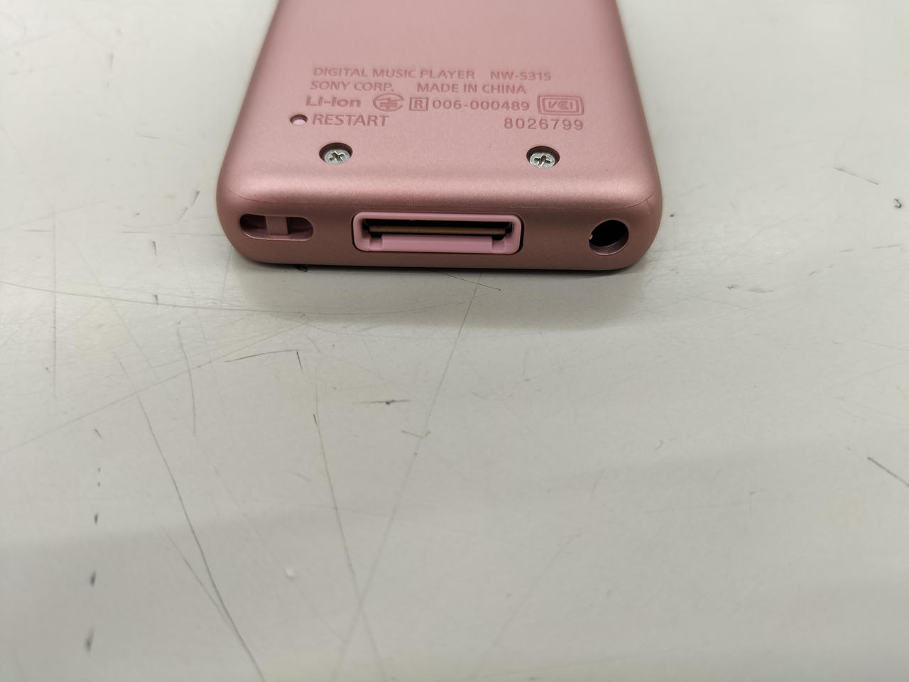 SONY|ウォークマン(スピーカー付き)|HARDOFFオフモール（オフモ