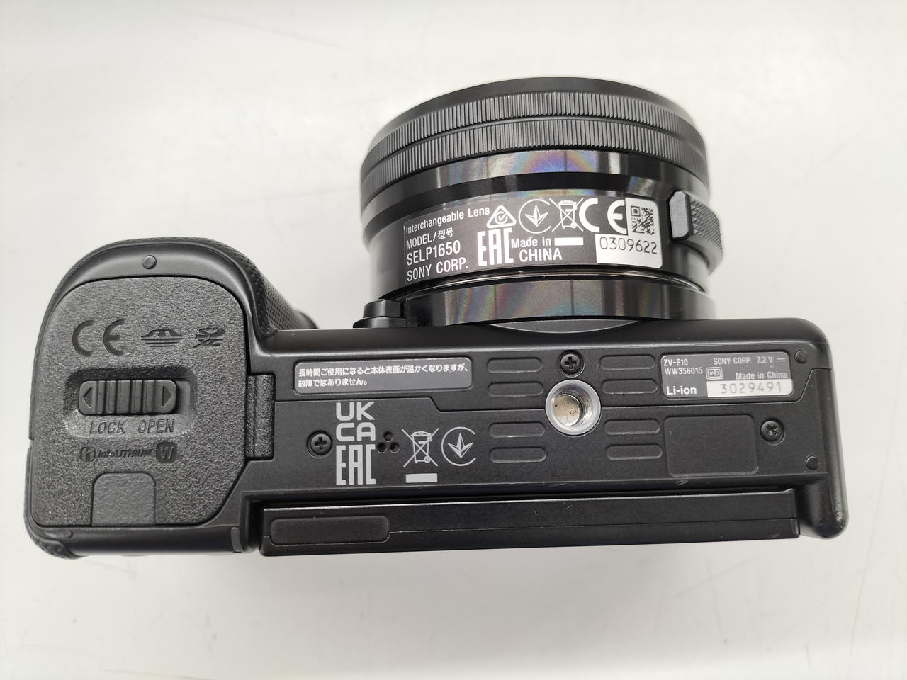 【おもち】 SONY カメラ SONY 4Kビデオカメラ FDR-AX40 2泊3日～