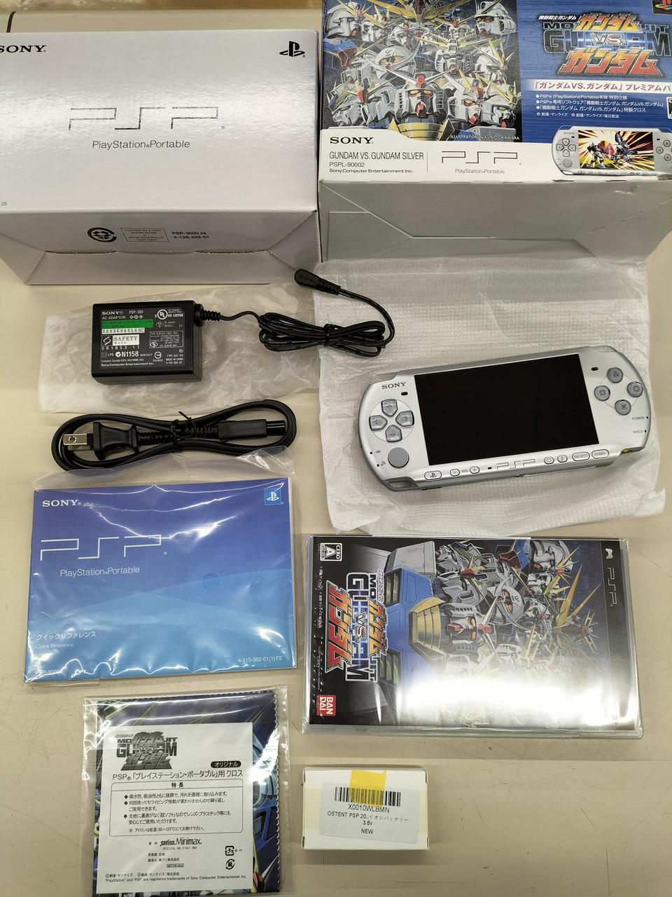 付属品一式揃っています