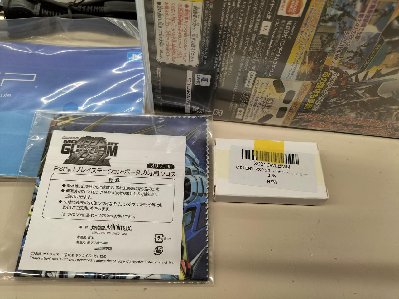 クロス未開封、バッテリー社外品です