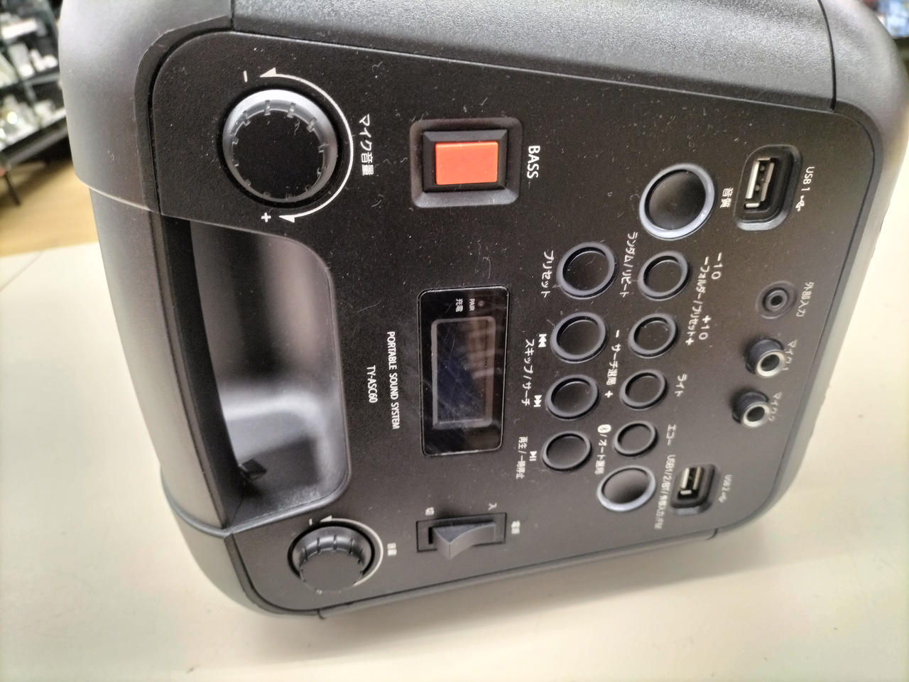 トウシバ(TOSHIBA)|ポータブルサウンドシステム|【ハードオフ公式通販 