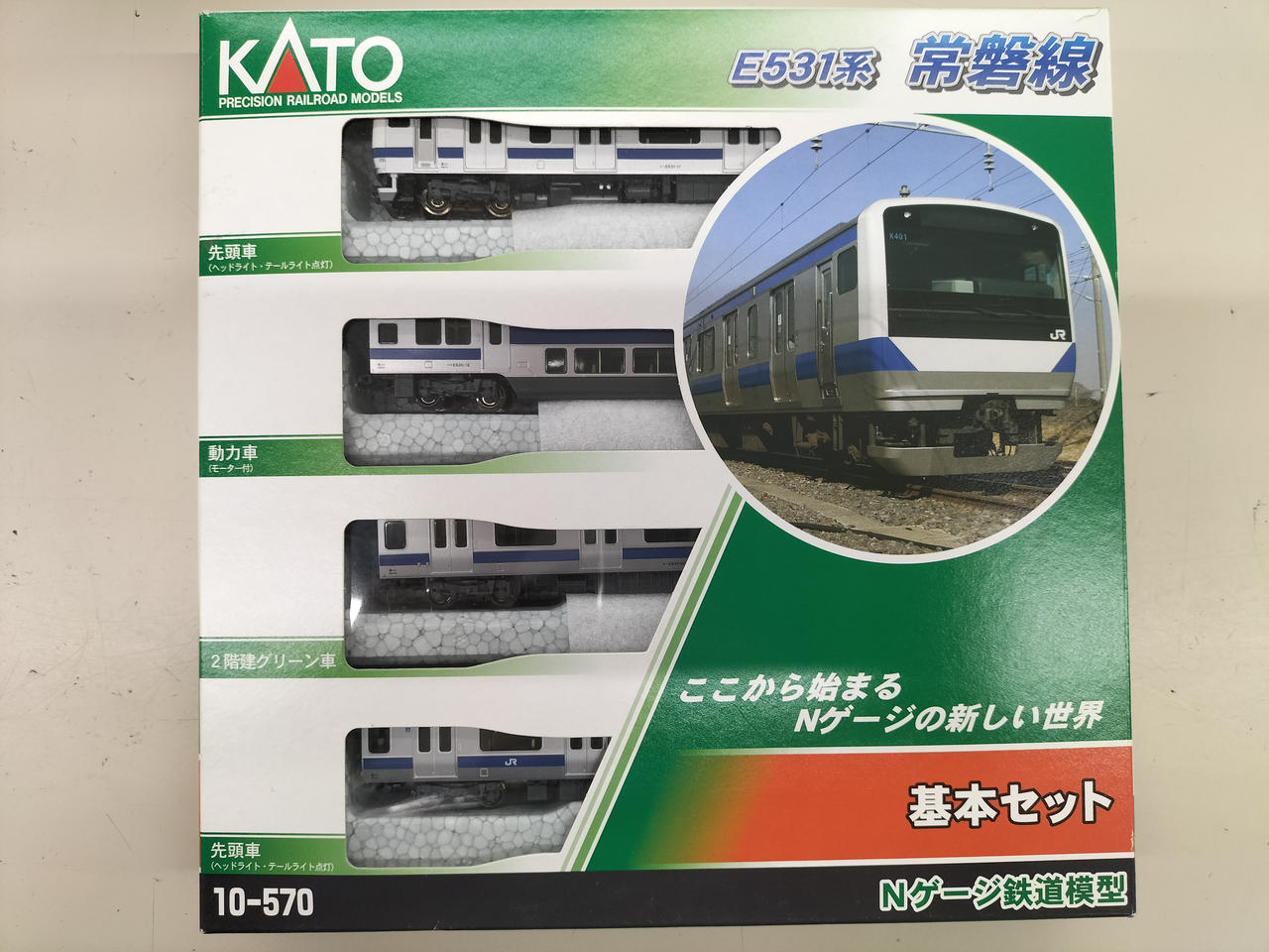 KATO|Nゲージ|【ハードオフ公式通販】オフモール|2013750000032130