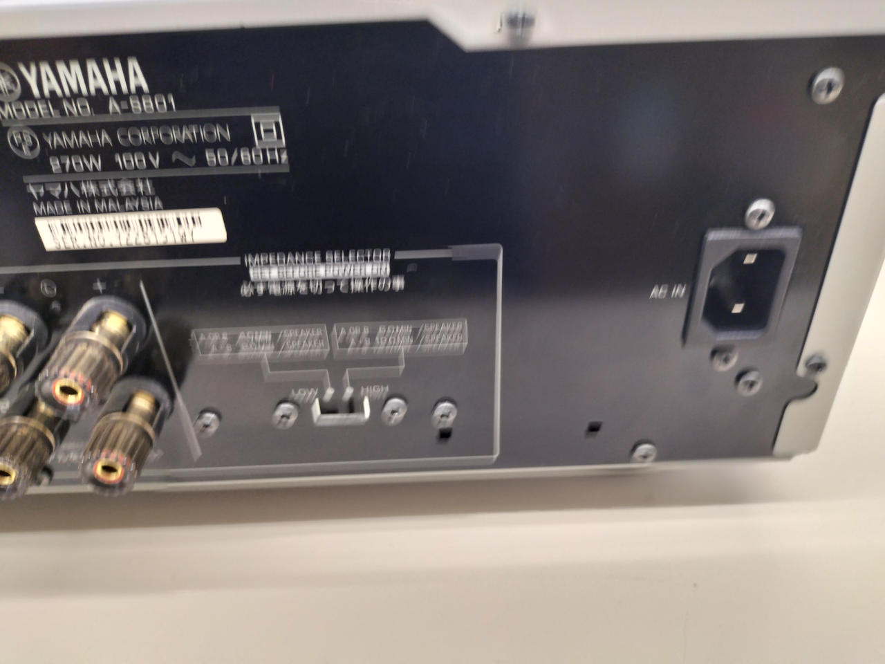 YAMAHA A-501プリメインアンプ シルバー YAMAHA（ヤマハ） Yamaha A-501 プリメインアンプ -d474 : GrunSound