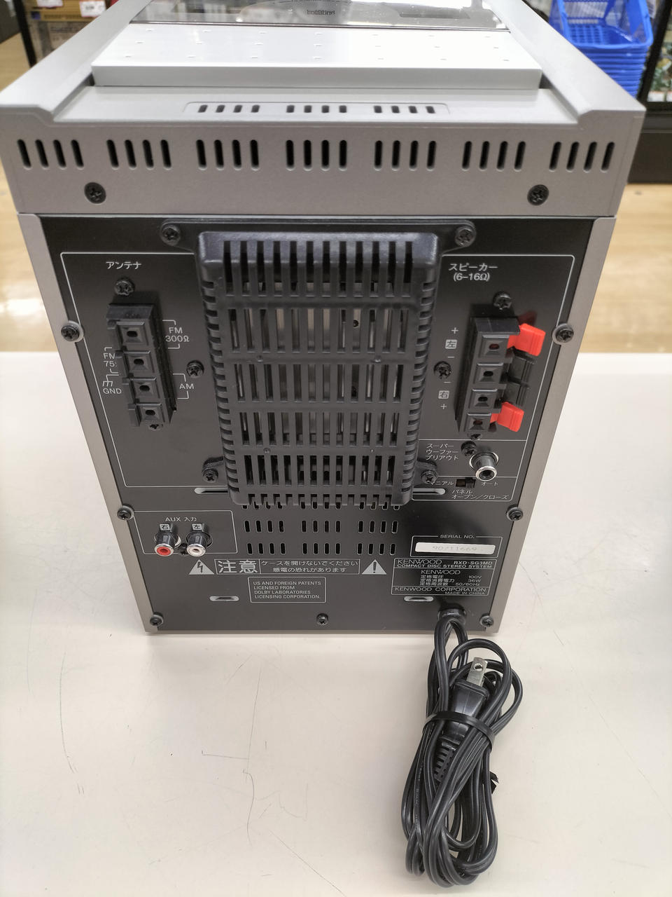ケンウッド(KENWOOD)|コンポ|【ハードオフ公式通販】オフモール