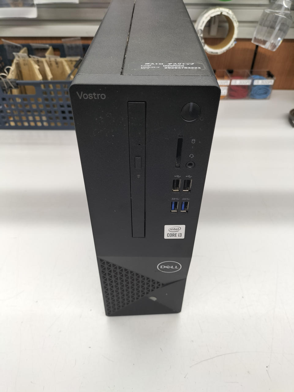 デルコンピューター(DELL)|デスクトップPC|【ハードオフ公式通販】オフ