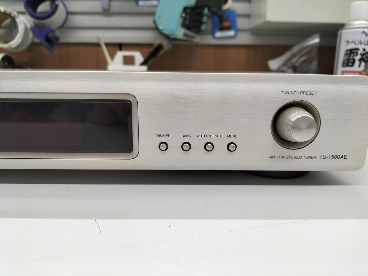 DENON|AM/FMチューナー|【ハードオフ公式通販】オフモール