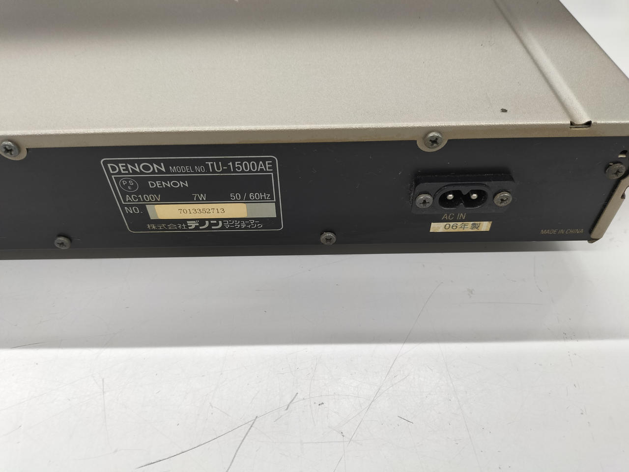 DENON|AM/FMチューナー|【ハードオフ公式通販】オフモール