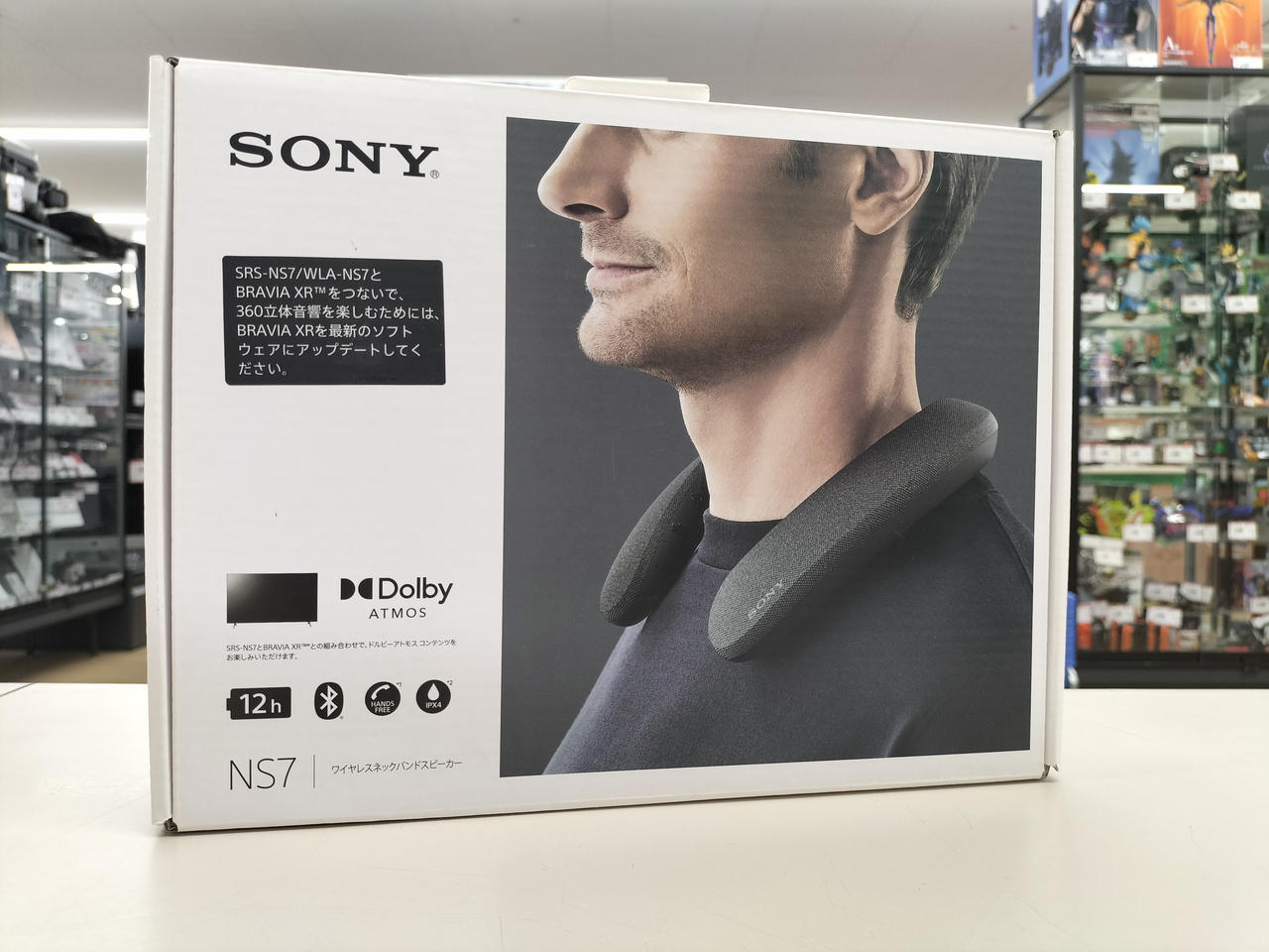 ソニー(SONY)|ネックスピーカー|【ハードオフ公式通販】オフモール
