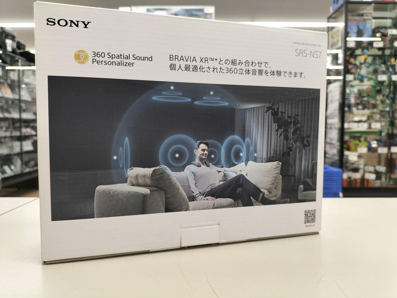 ソニー(SONY)|ネックスピーカー|【ハードオフ公式通販】オフモール