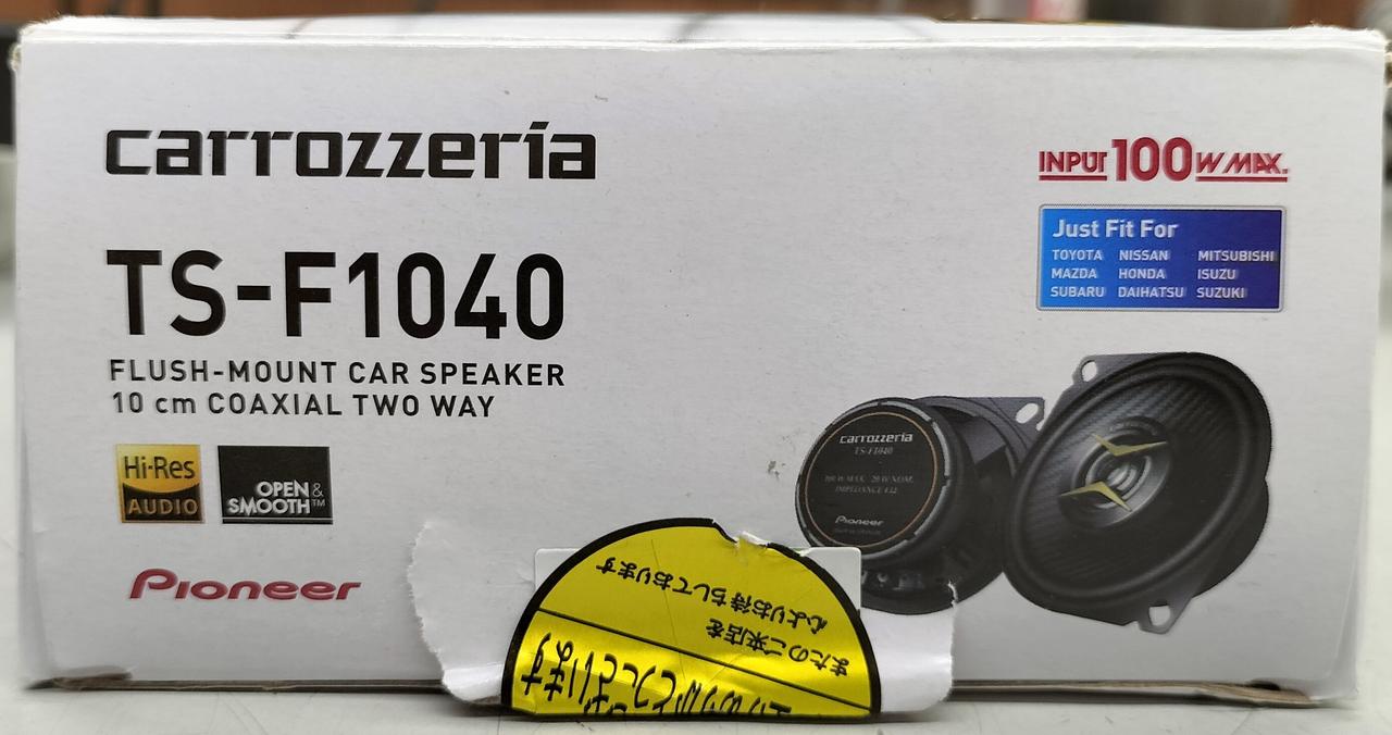 【新品未使用】Pioneer TS-F1040 スピーカー 10cmコアキシャル2ウェイスピーカー TS-F1040Ⅱ ｜パイオニア