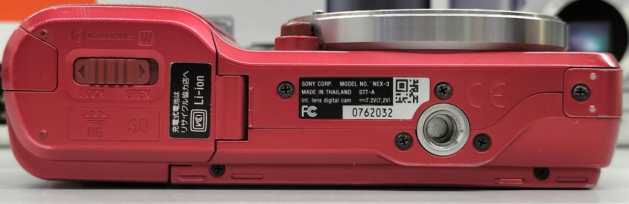 SONY みらーレス一眼　デジタルカメラ ソニー(SONY)|ミラーレス一眼ボディ|HARDOFFオフモール（オフモ