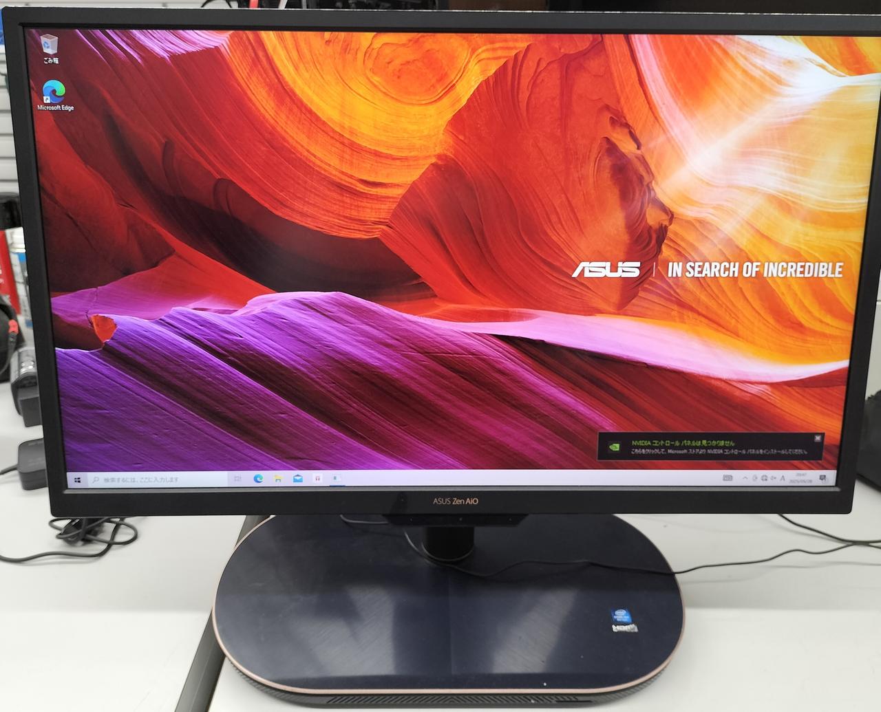 Windowsデスクトップ park B5-8494/DELL Optiplex GX1-P600 Windows 98SE 中古