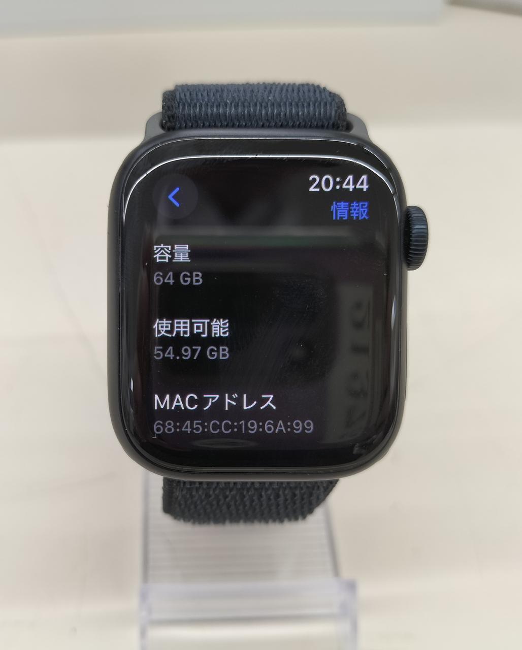 アップルコンピュータジャパン(APPLE)|APPLEWATCH(SERIES9)|HARDOFF