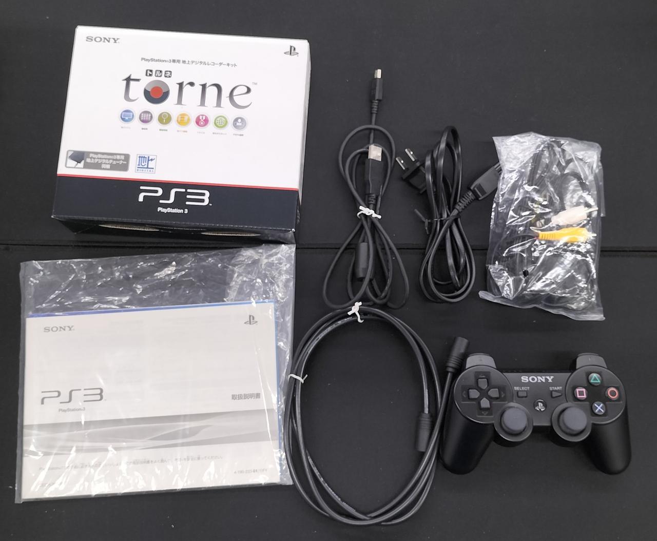 SONY|PS3(HDDレコーダーパック)|HARDOFFオフモール（オフモ