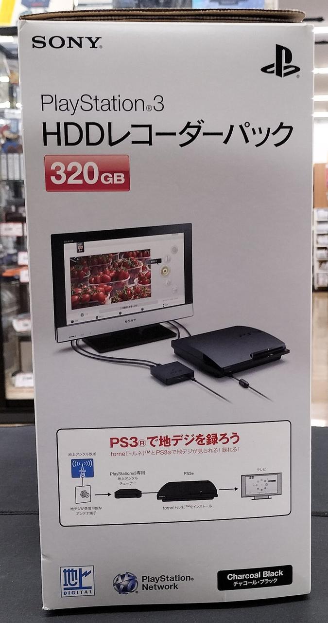 SONY|PS3(HDDレコーダーパック)|HARDOFFオフモール（オフモ