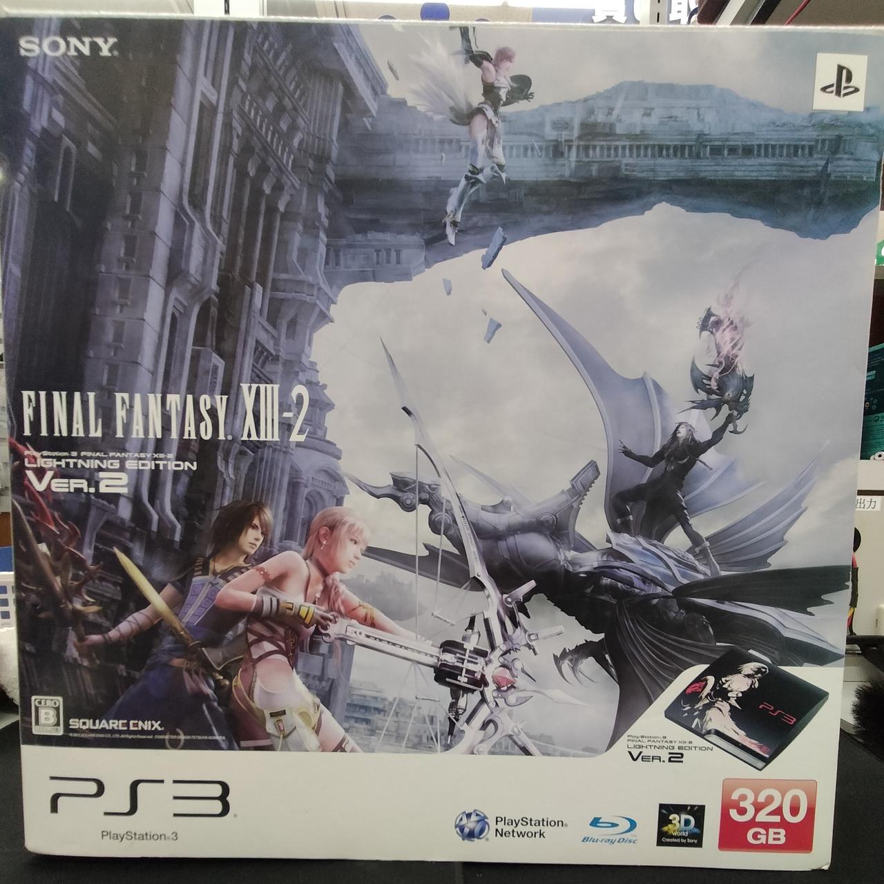 SONY|プレイステーション3 FFコラボモデル|HARDOFFオフモール