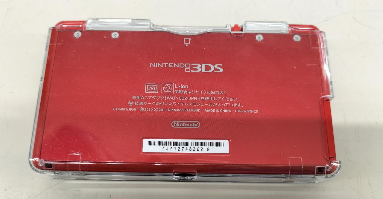 NINTENDO / 任天堂|3DS シャア専用モデル|HARDOFFオフモール（オフモ