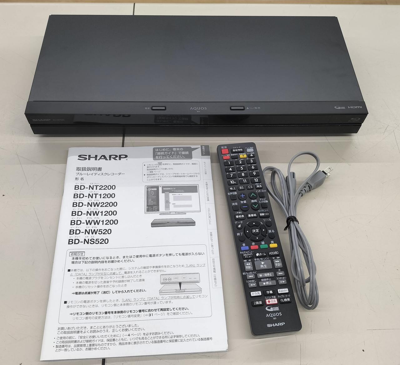 SHARP|BDレコーダー|HARDOFFオフモール（オフモ）|2013750000030982