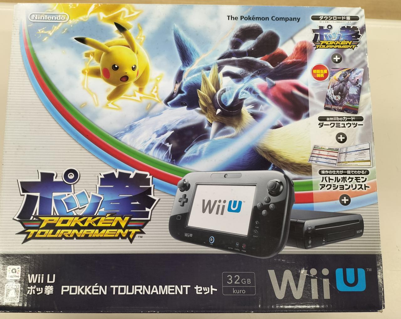 ダークミュウツーカードは欠品です。