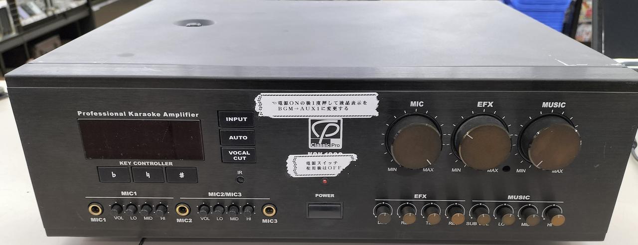 クラシックプロ(Classic Pro)|カラオケアンプ|【ハードオフ公式通販