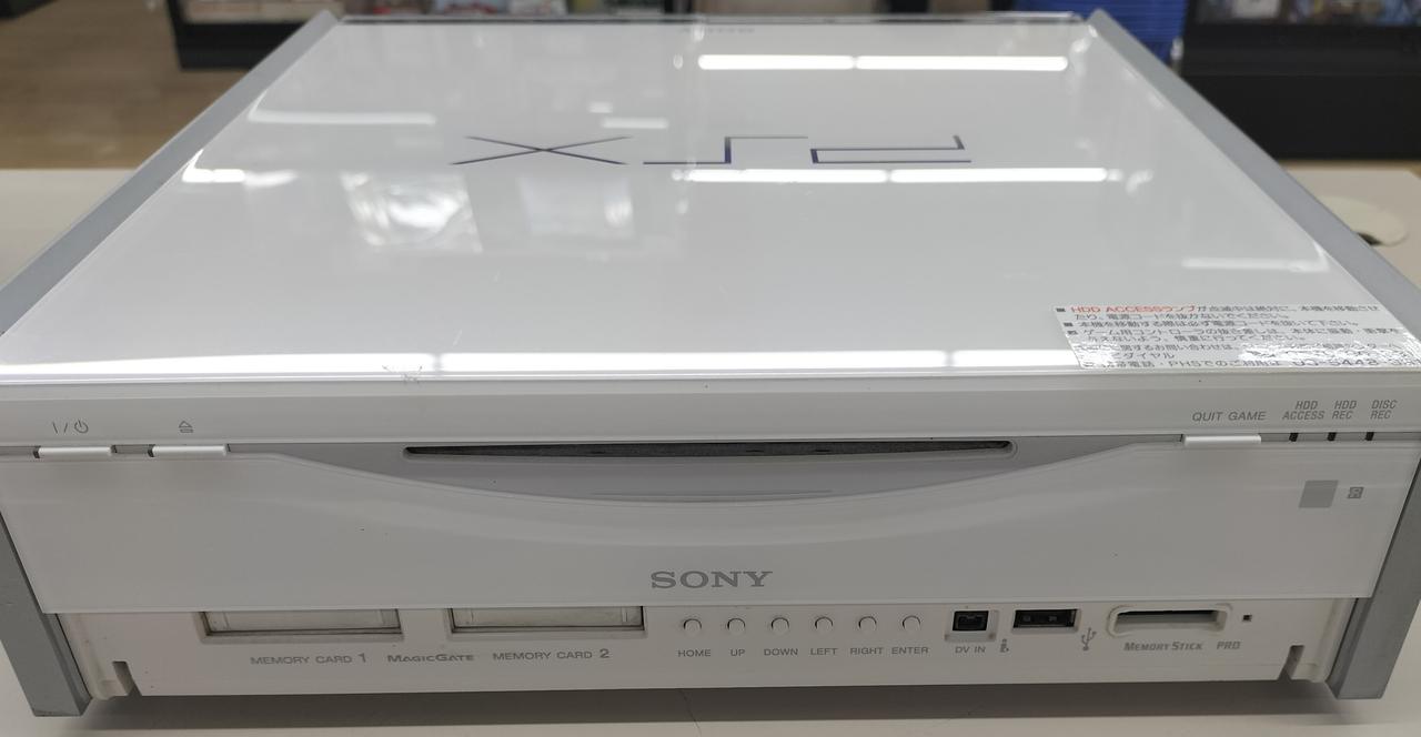 ソニー(SONY)|PSX|【ハードオフ公式通販】オフモール|2013750000031807