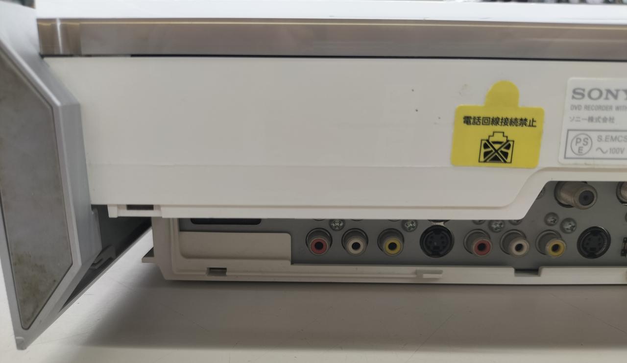 ソニー(SONY)|PSX|【ハードオフ公式通販】オフモール|2013750000031807