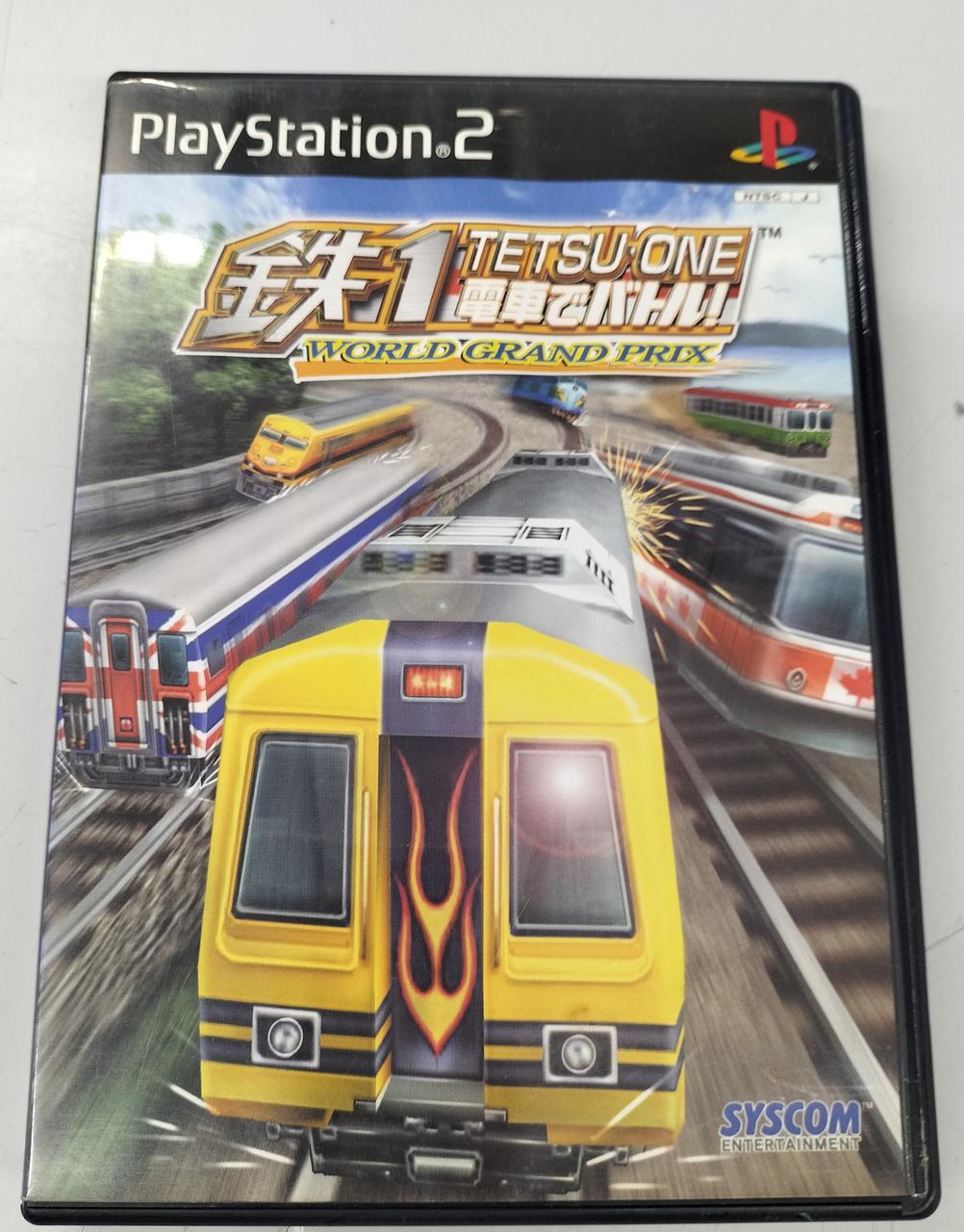 PS2ソフト