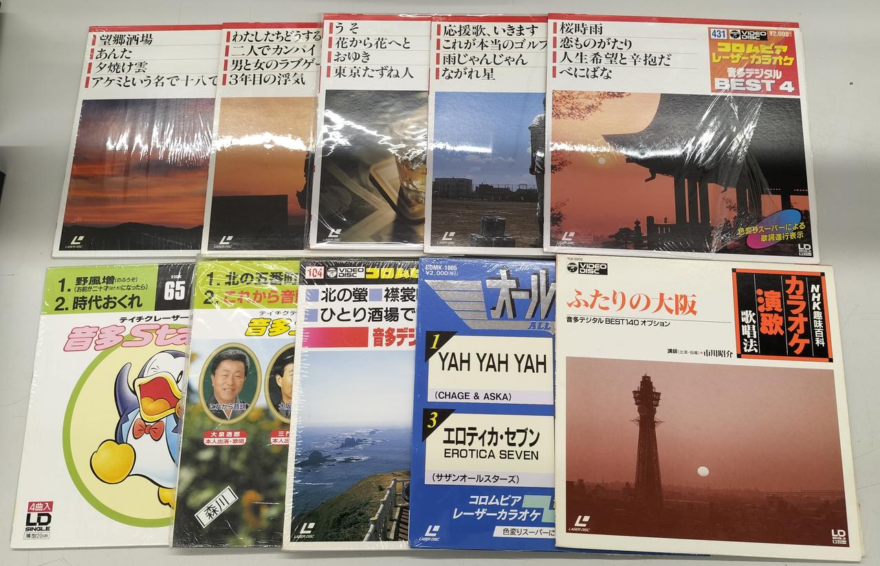 東映|レーザーカラオケセット|【ハードオフ公式通販】オフモール