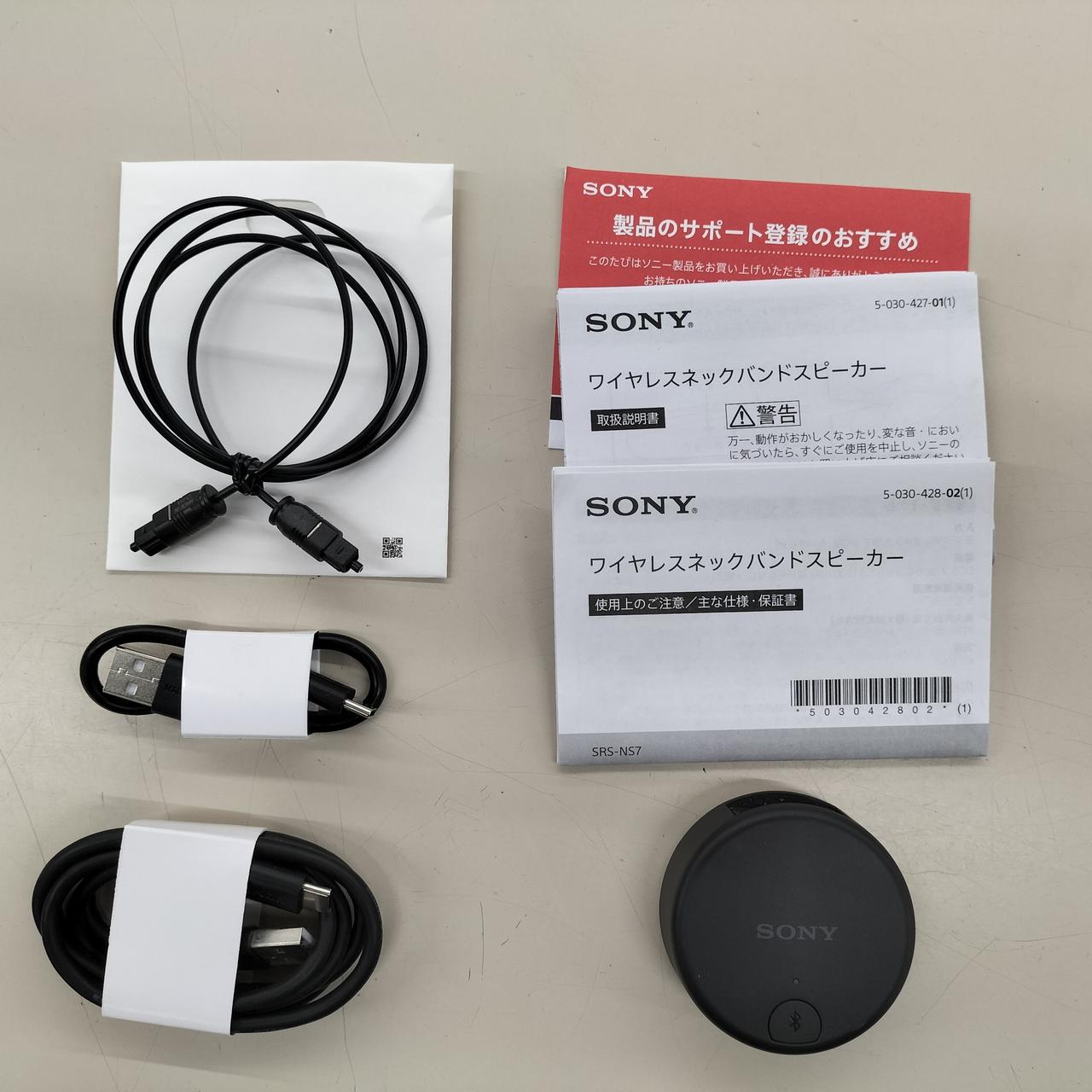 ソニー(SONY)|ネックスピーカー|【ハードオフ公式通販】オフモール