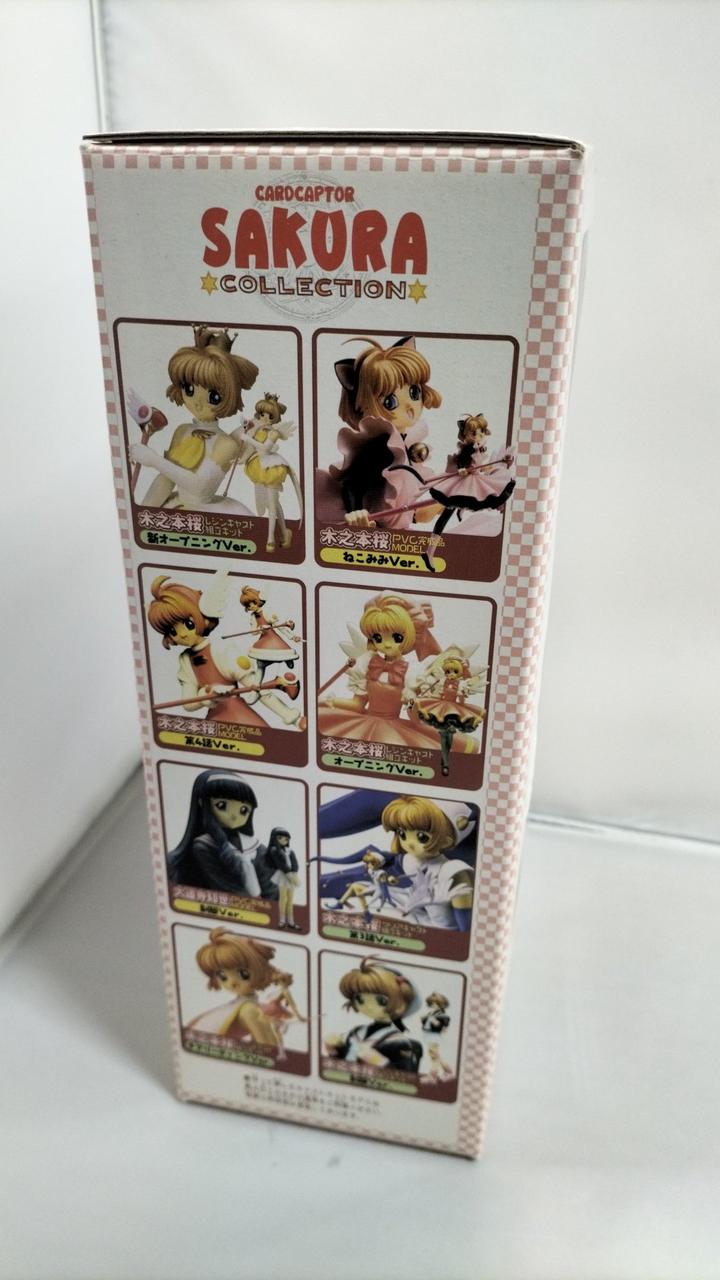 カードキャプターさくら　P・P CARD Part.2　No.51夏祭り カードキャプターさくら P・P CARD Part.2 No.51夏祭り