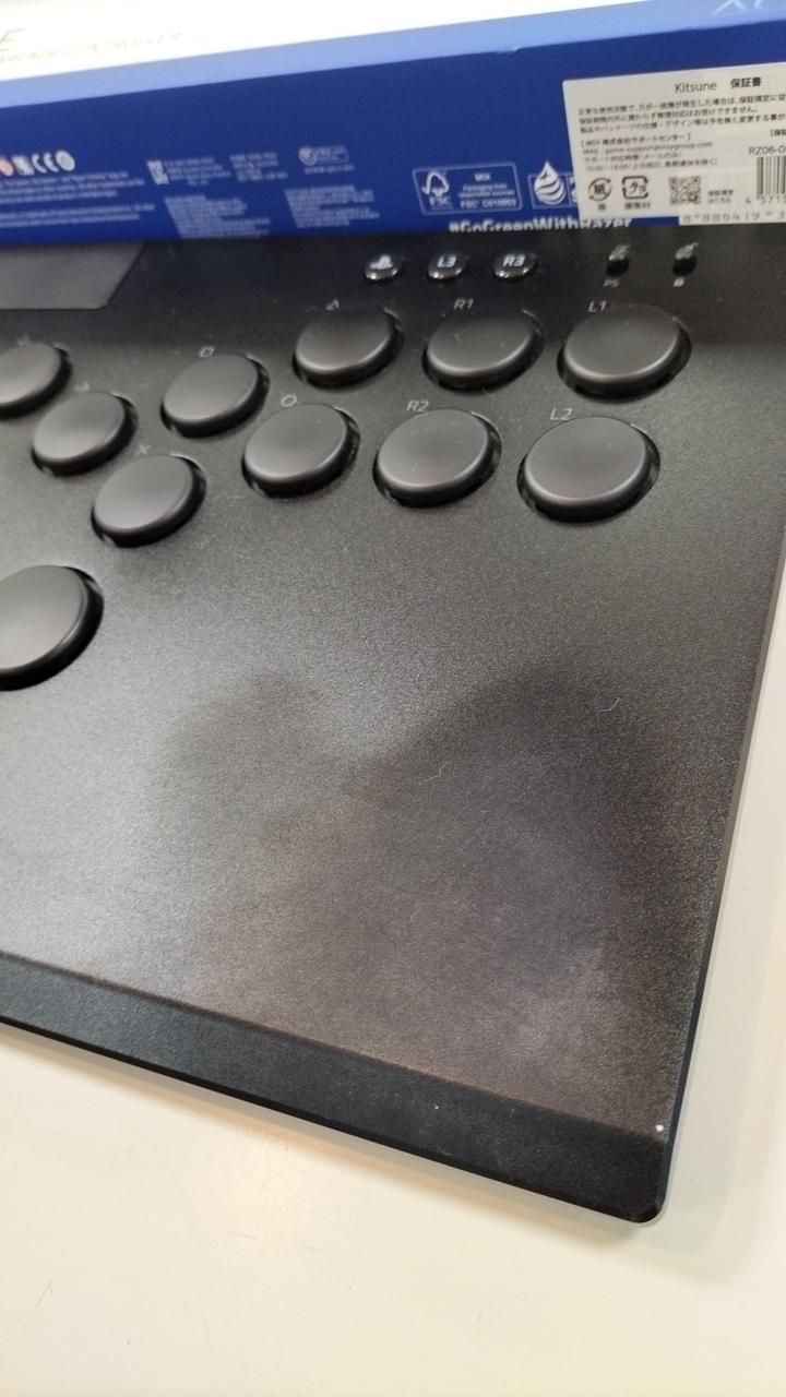 Razer RZ06-01690100-R3J1-U（箱付き） Amazon | Razer Panthera【日本正規代理店保証品】RZ06-01690100