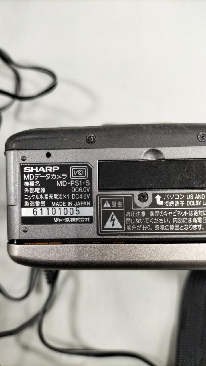 【珍品】【JUNK】【SHARP MD-PS1-S】ＭＤデータカメラ 珍品】【JUNK】【SHARP MD-PS1-S】MDデータカメラ 1997/平成9