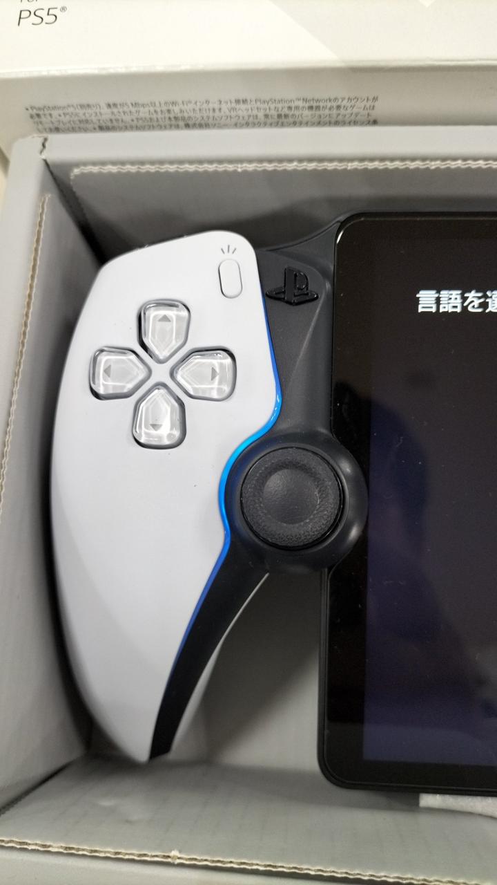 ソニー(SONY)|SONY リモートプレーヤー CFIJ-18000|HARDOFFオフ
