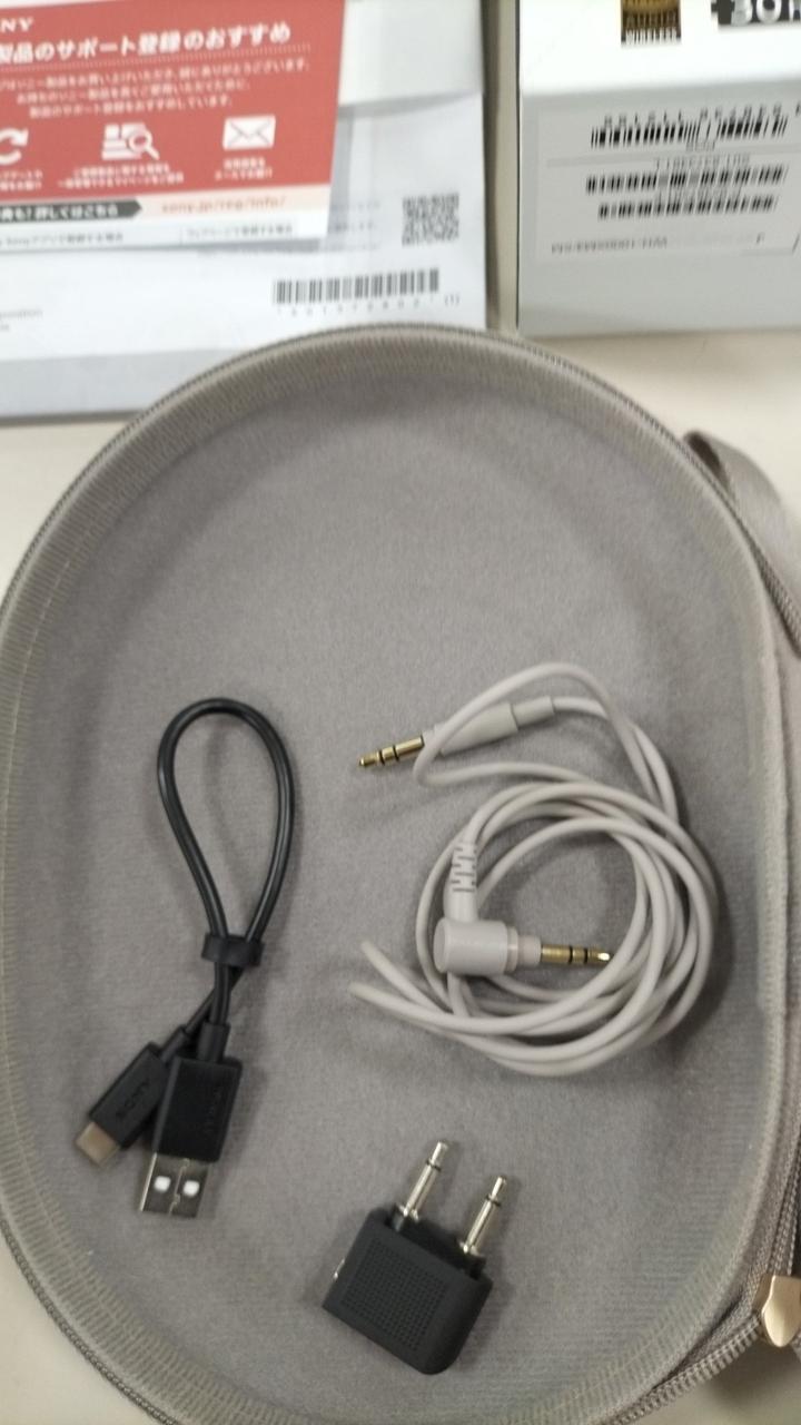 ソニー(SONY)|SONY ワイヤレスヘッドホン WH-1000XM4|【ハードオフ公式