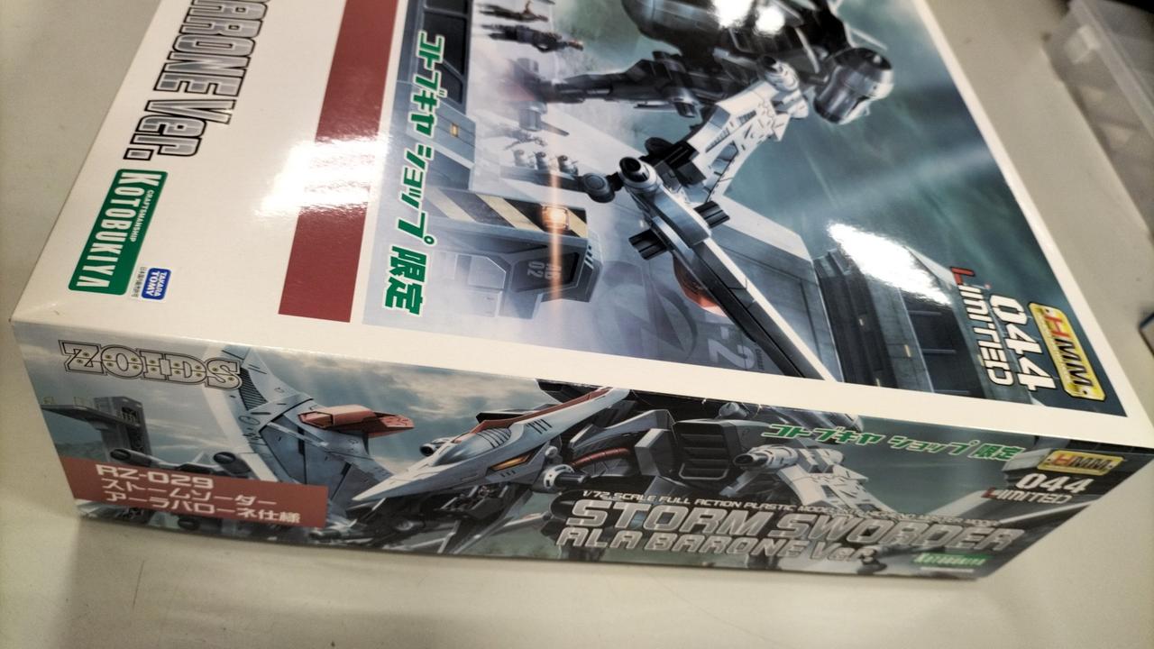 コトブキヤ(KOTOBUKIYA)|RZ-029 ストームソーダー アーラバローネ仕様