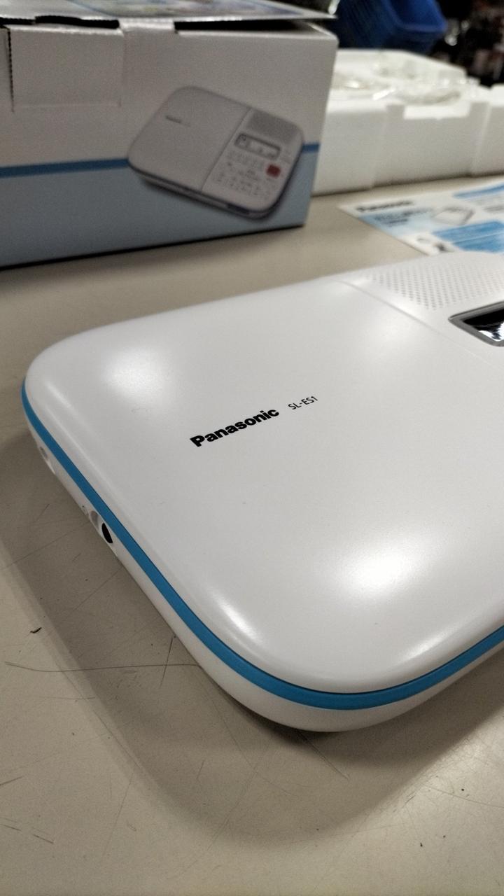 パナソニック(PANASONIC)|PANASONIC CD語学学習機 SL-ES1-W|【ハード