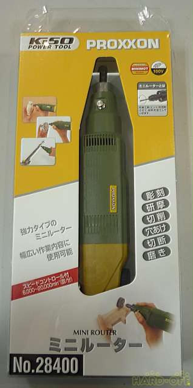 未使用品になります。