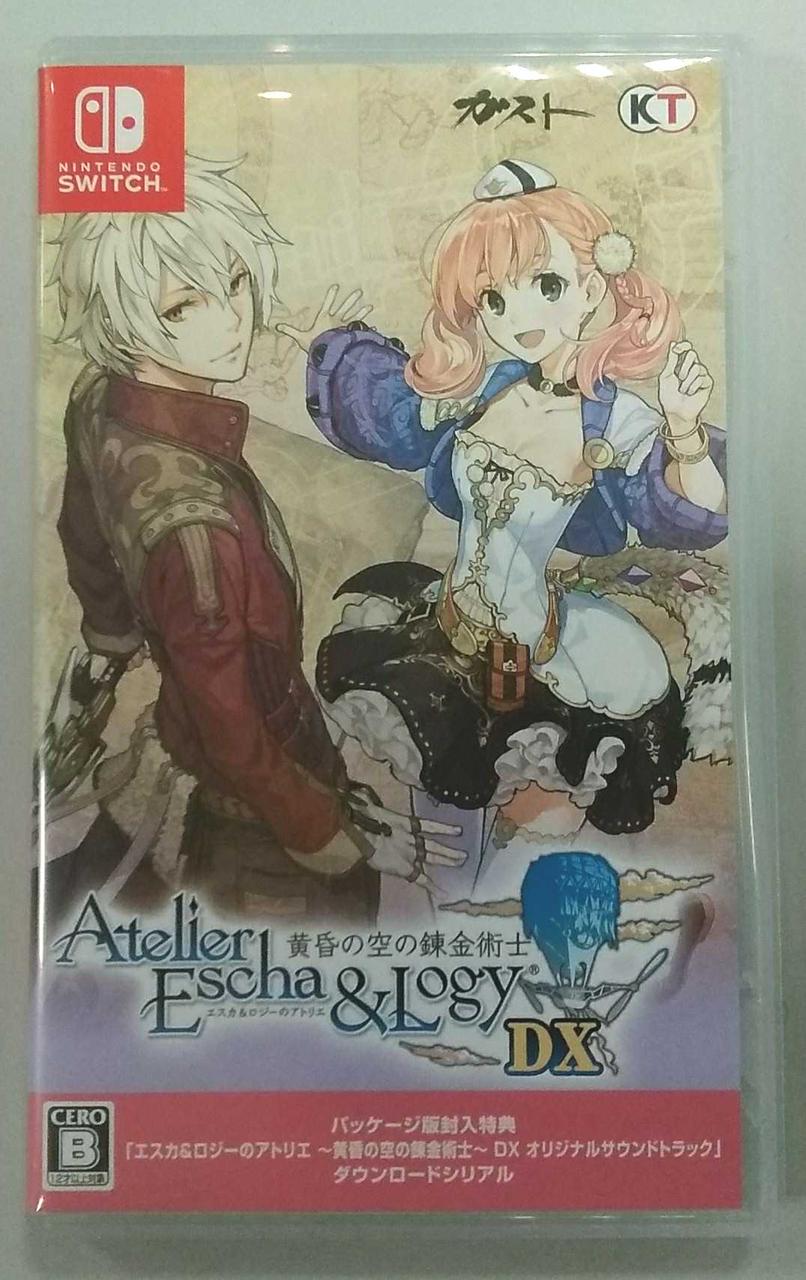 任天堂 黄昏の錬金術士 エスカ ロジーのアトリエdx Hardoffオフモール