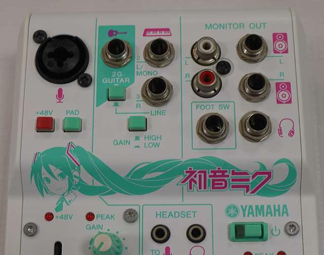 YAMAHA aG03 miku 初音ミクモデル限定 あす楽対応 YAMAHA Amazon YAMAHA aG03 miku 初音ミクモデル限定 あす楽対応 YAMAHA Amazon