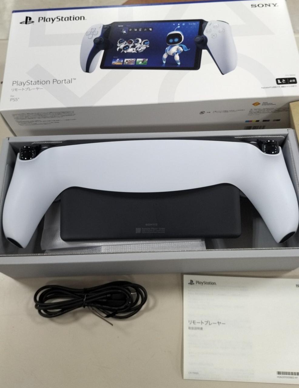 ソニー(SONY)|SONY リモートプレーヤー CFIJ-18000|HARDOFFオフ