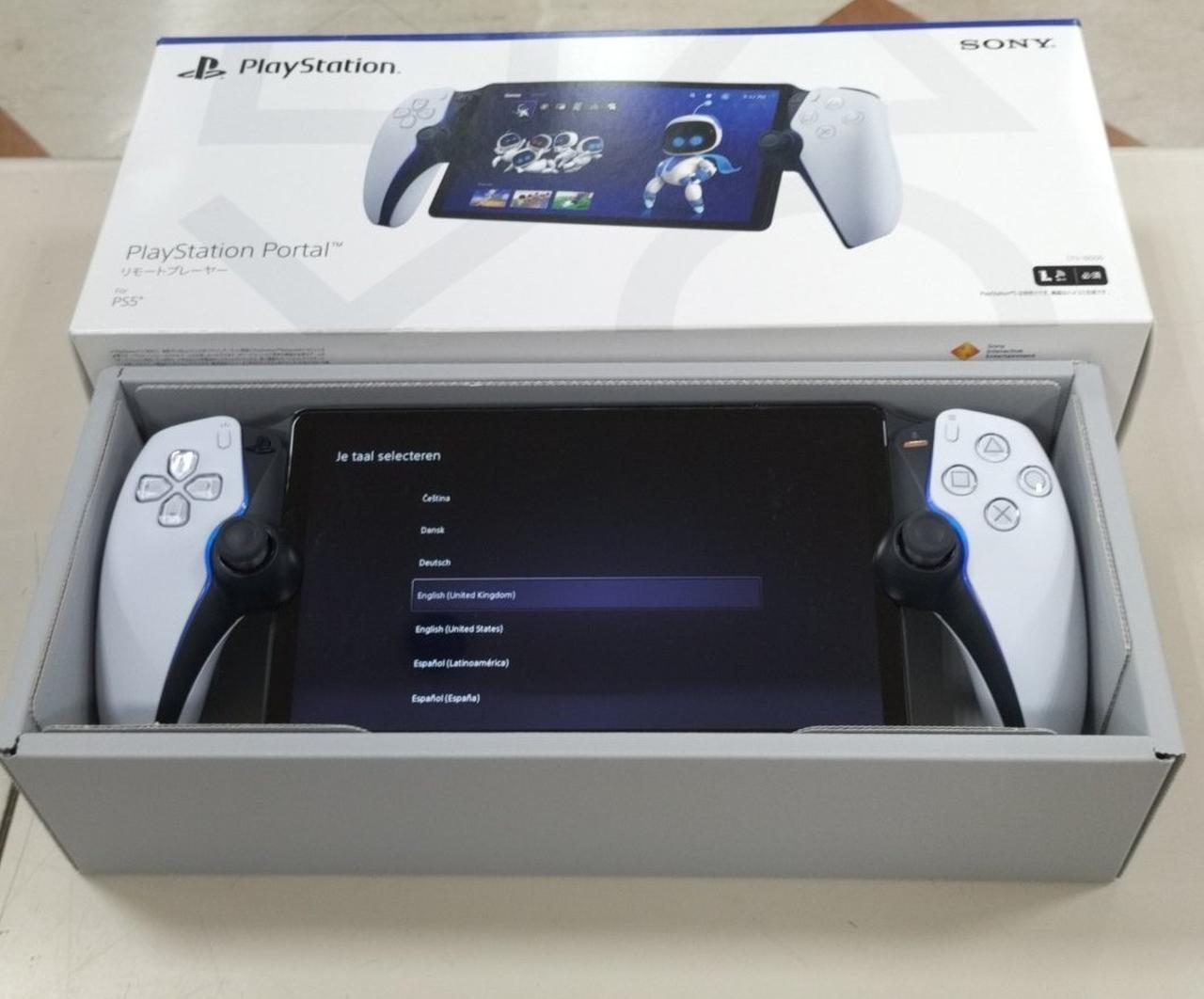 SONY リモートプレーヤー CFIJ-18000